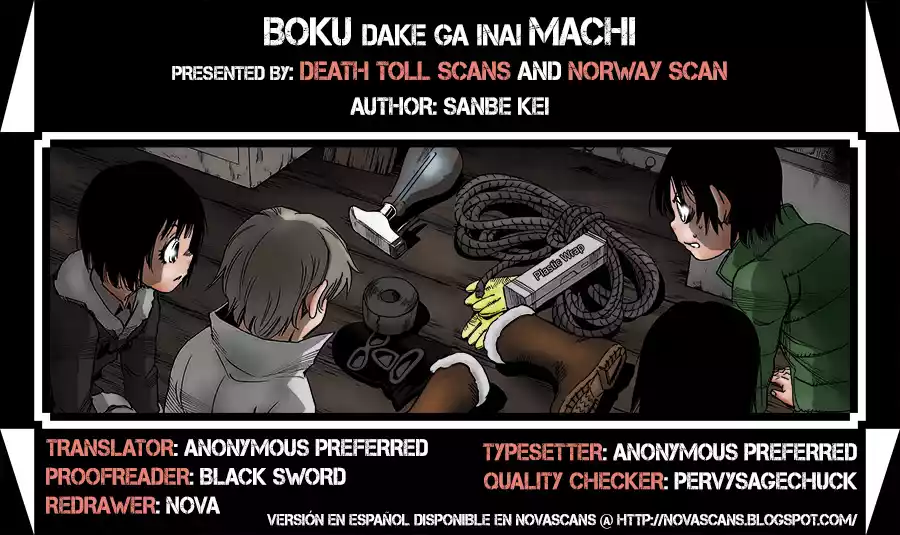 Read Boku dake ga Inai Machi (es) Manga Online