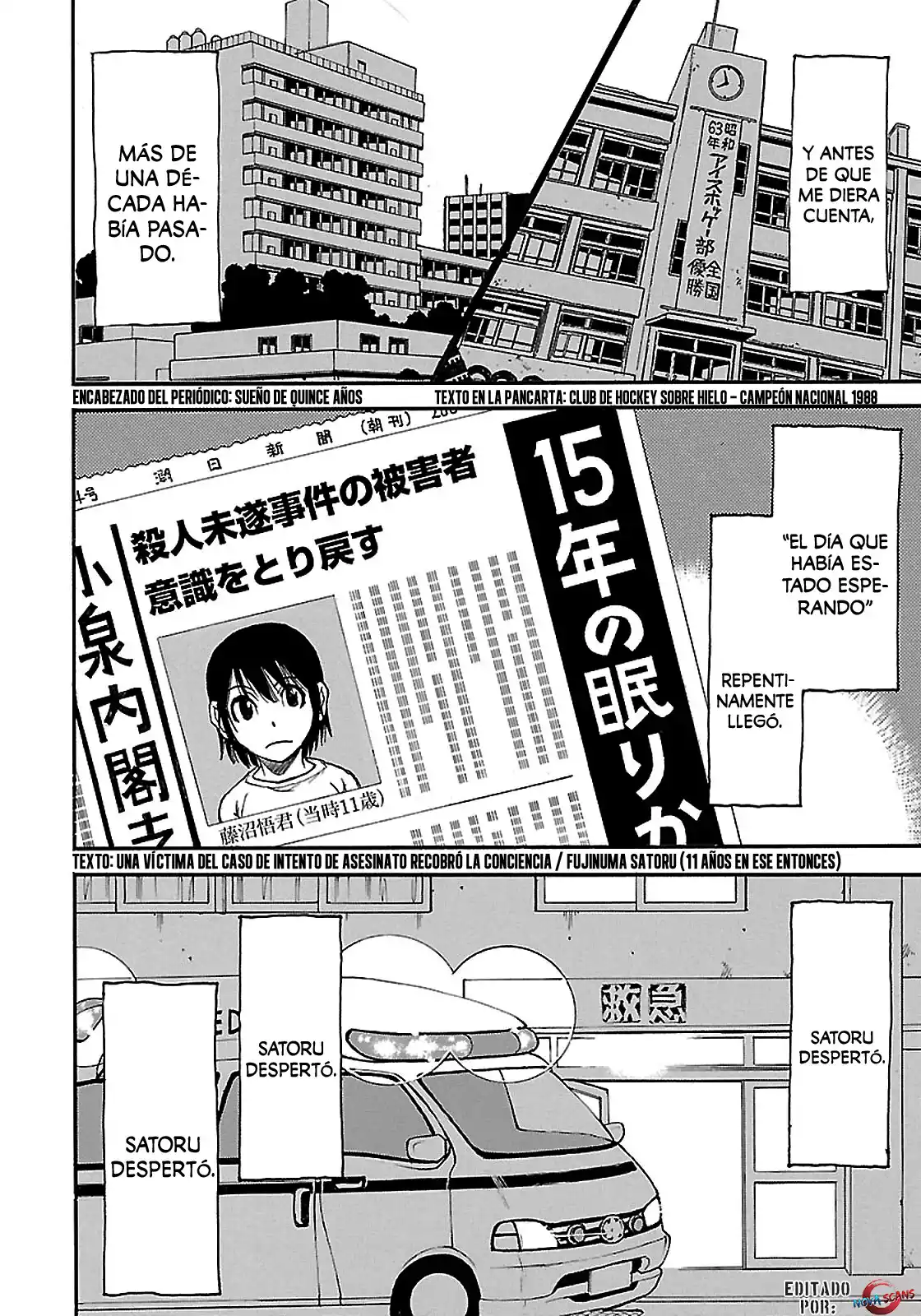 Read Boku dake ga Inai Machi (es) Manga Online