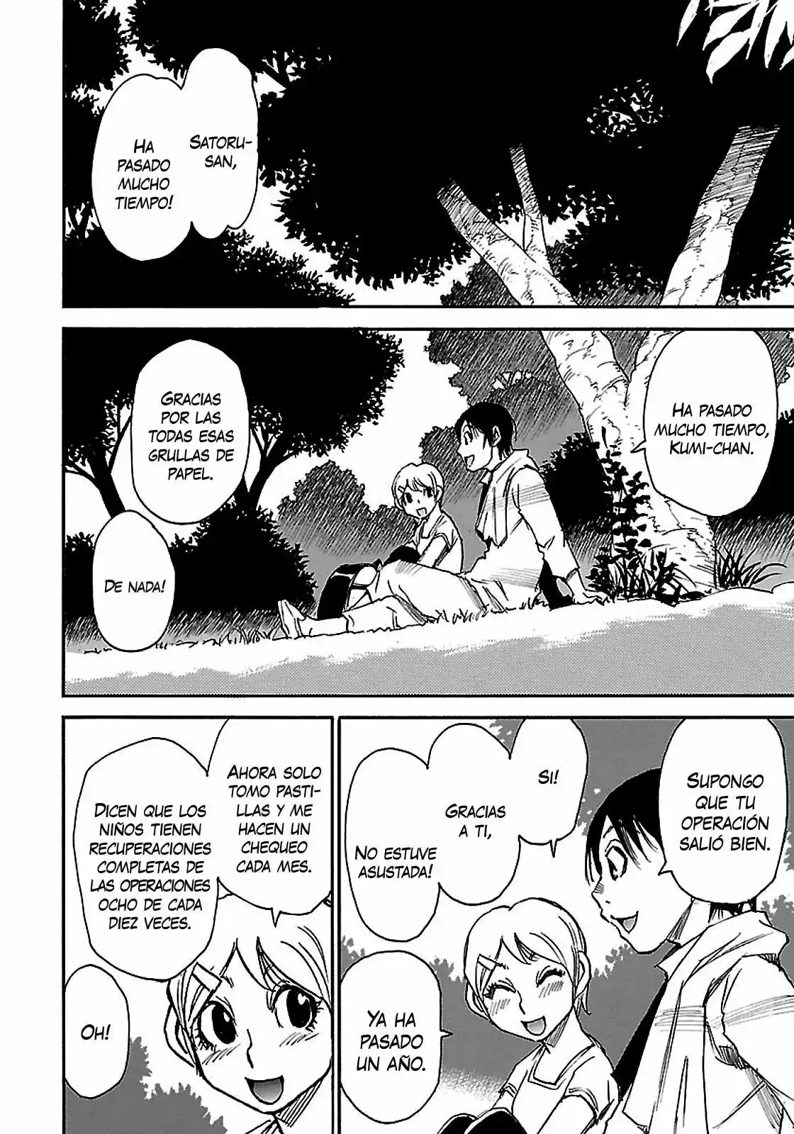 Read Boku dake ga Inai Machi (es) Manga Online