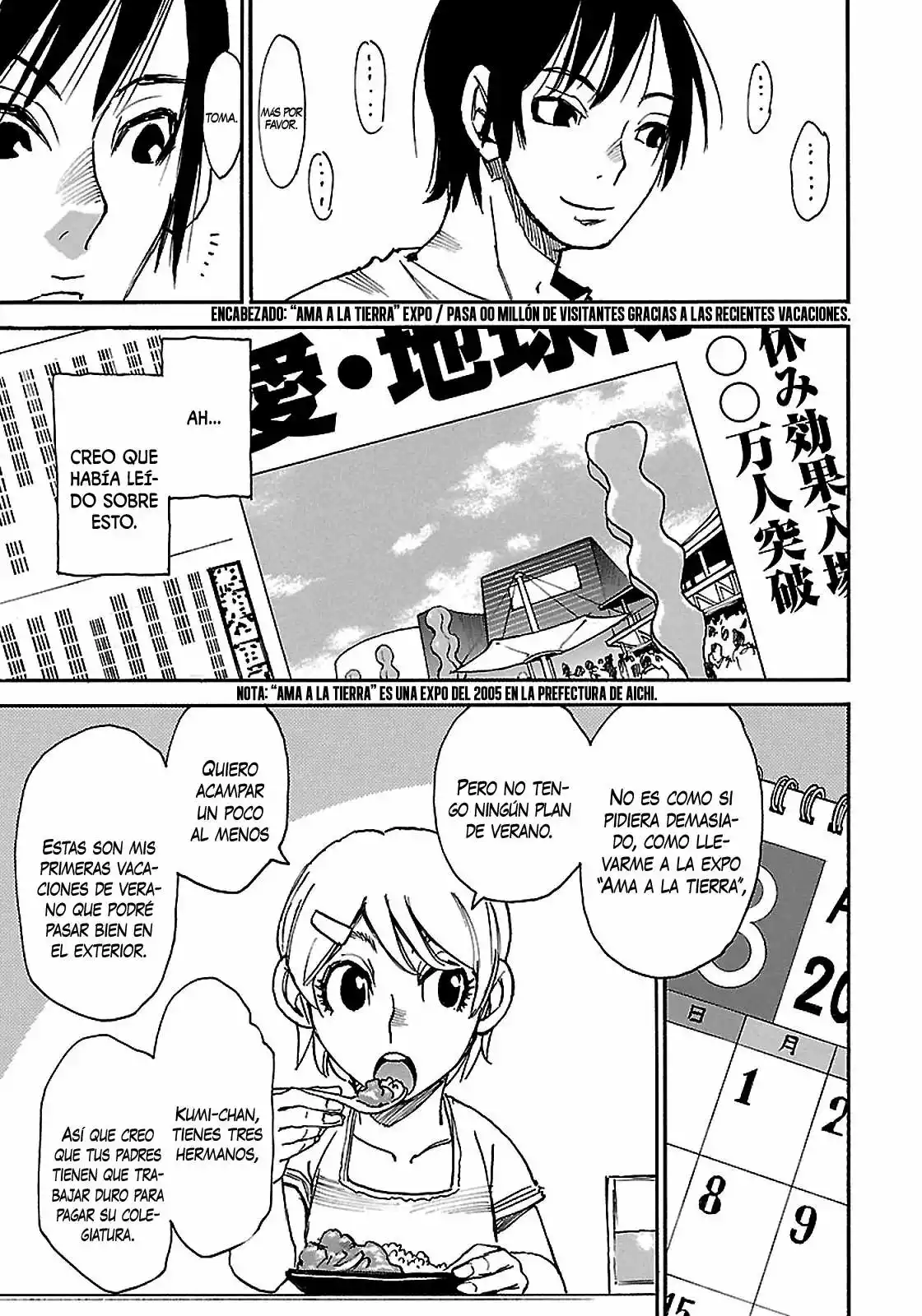 Read Boku dake ga Inai Machi (es) Manga Online