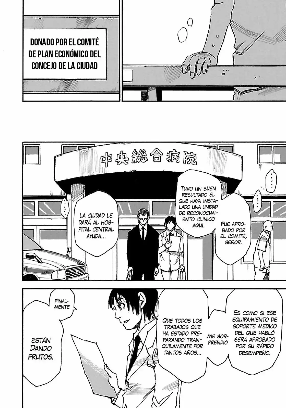 Read Boku dake ga Inai Machi (es) Manga Online