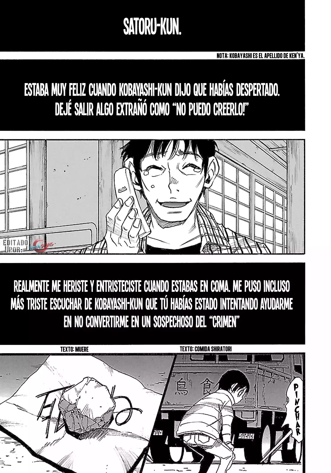 Read Boku dake ga Inai Machi (es) Manga Online