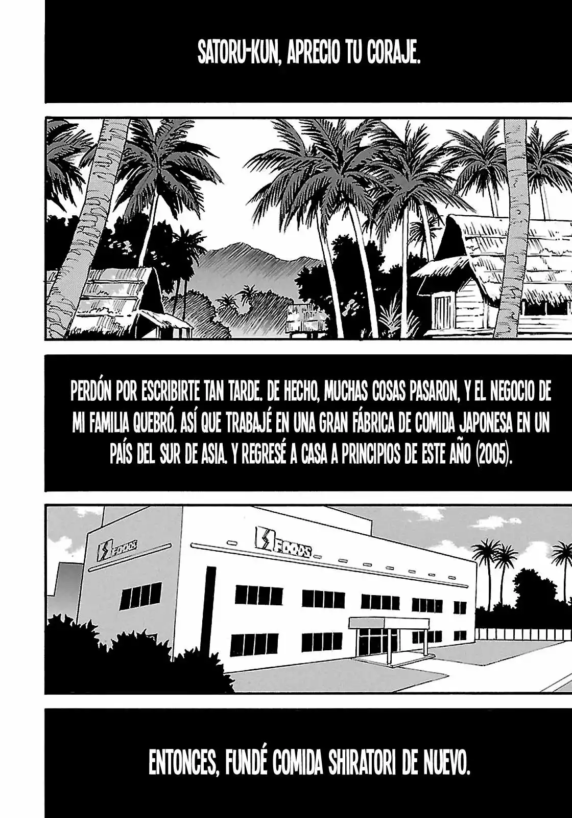 Read Boku dake ga Inai Machi (es) Manga Online