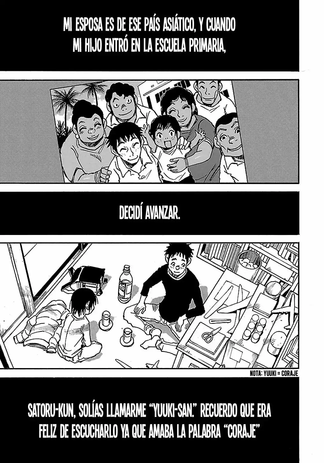 Read Boku dake ga Inai Machi (es) Manga Online