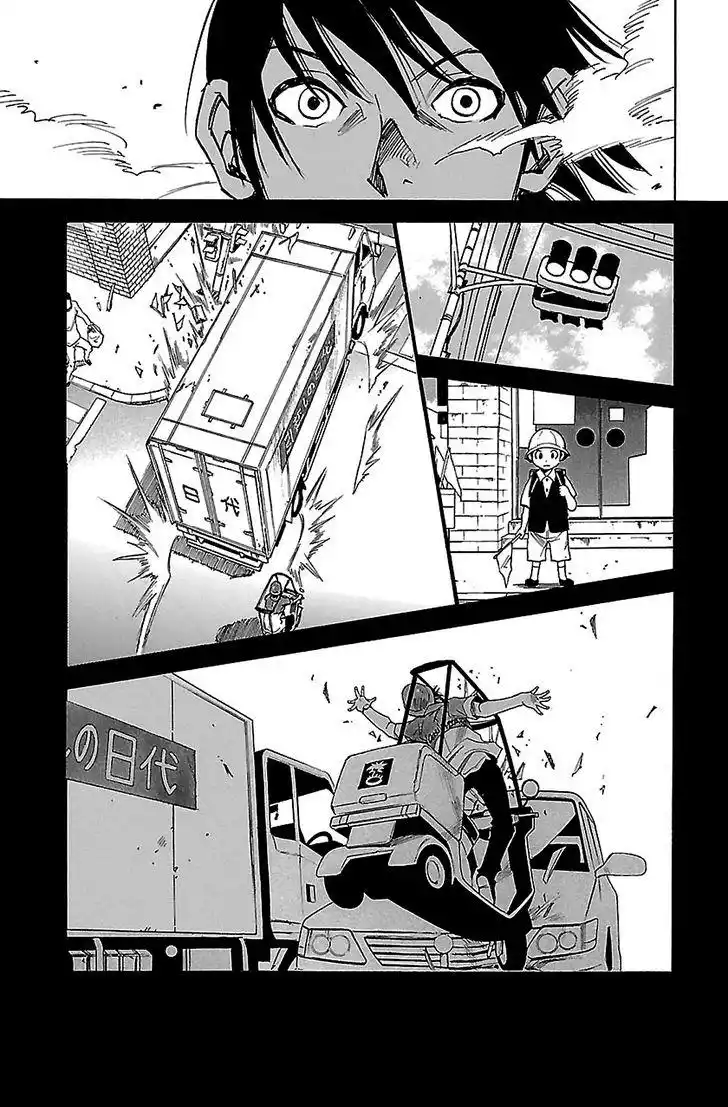 Read Boku dake ga Inai Machi (es) Manga Online