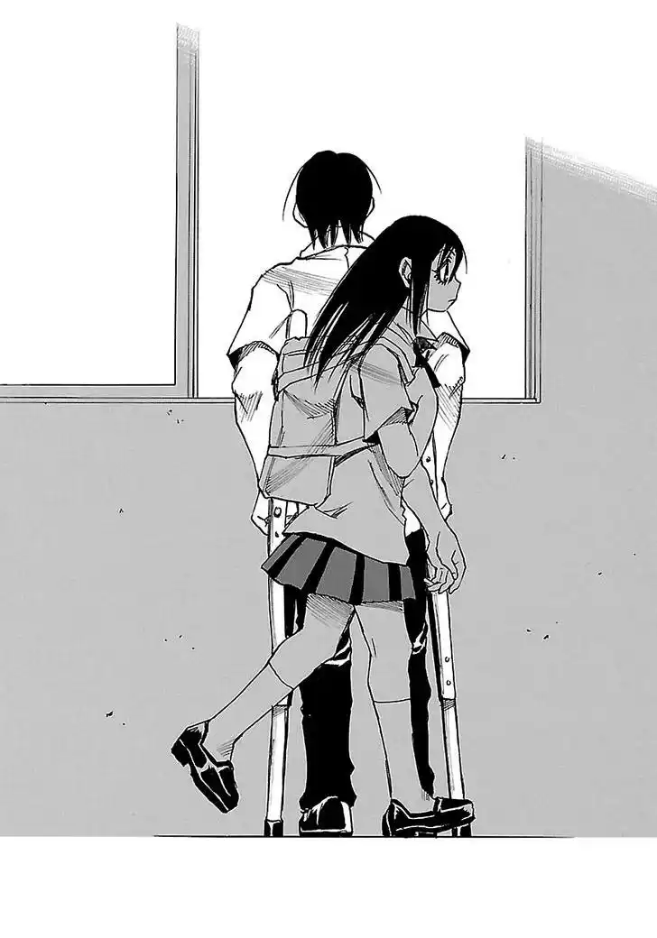 Read Boku dake ga Inai Machi (es) Manga Online