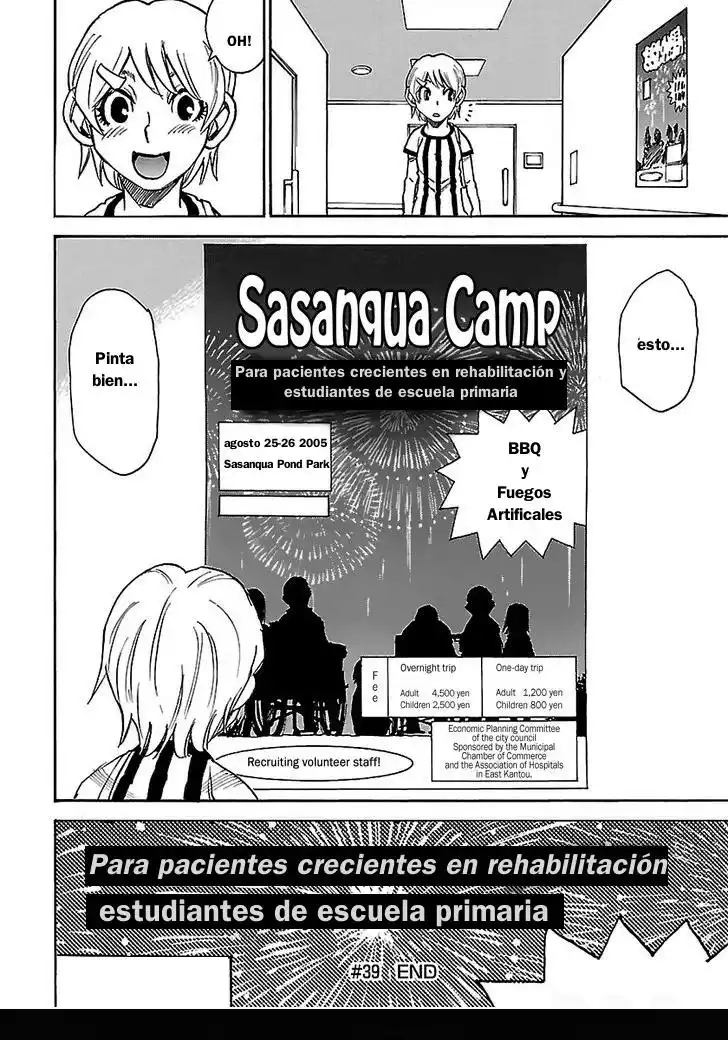 Read Boku dake ga Inai Machi (es) Manga Online