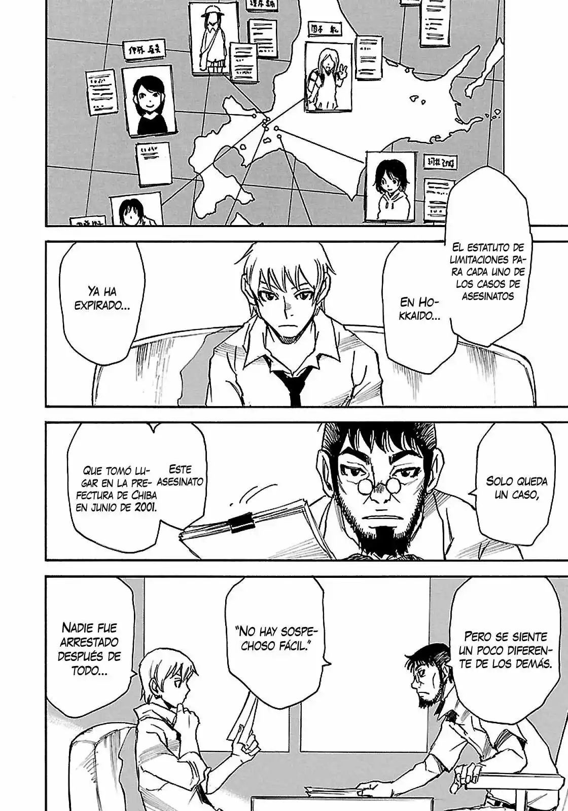 Read Boku dake ga Inai Machi (es) Manga Online