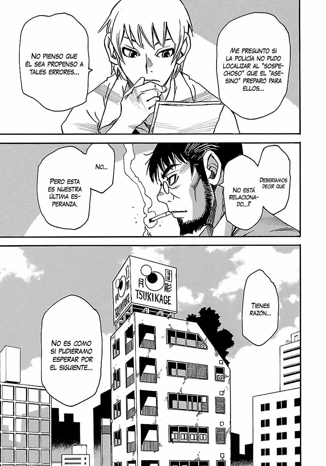 Read Boku dake ga Inai Machi (es) Manga Online