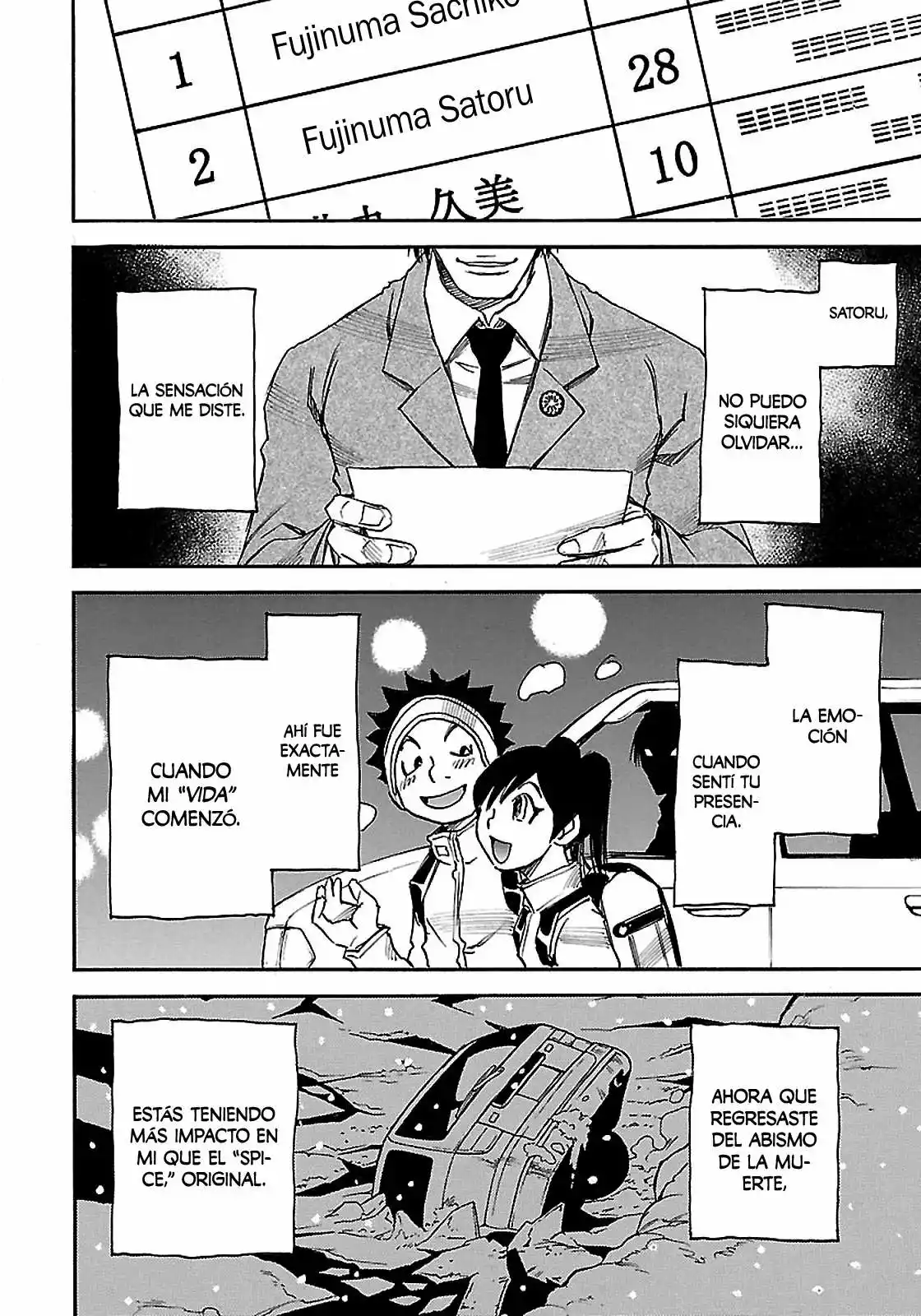 Read Boku dake ga Inai Machi (es) Manga Online