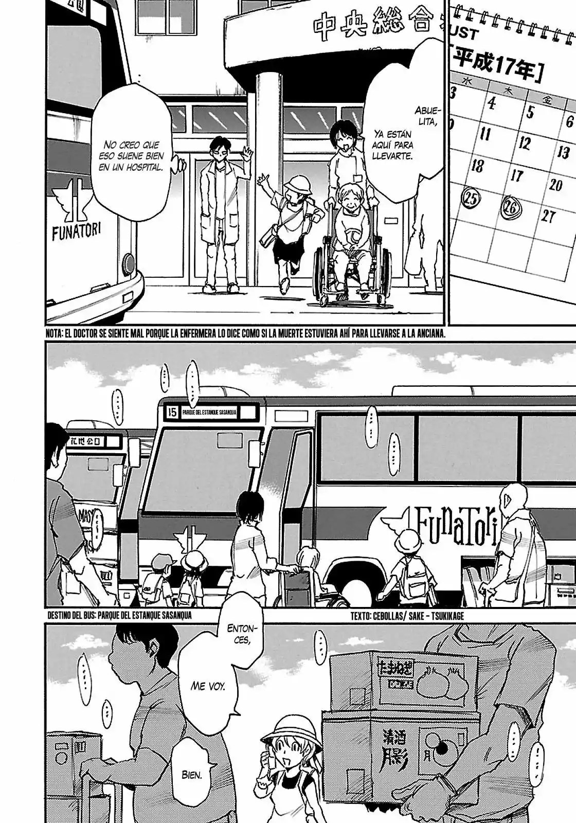 Read Boku dake ga Inai Machi (es) Manga Online