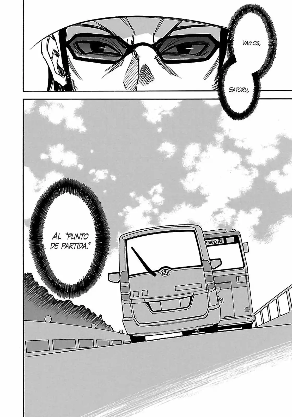 Read Boku dake ga Inai Machi (es) Manga Online