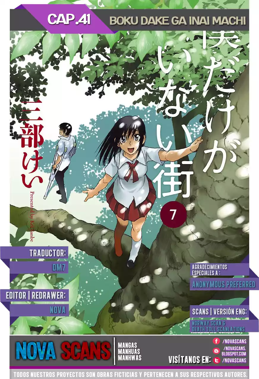 Read Boku dake ga Inai Machi (es) Manga Online