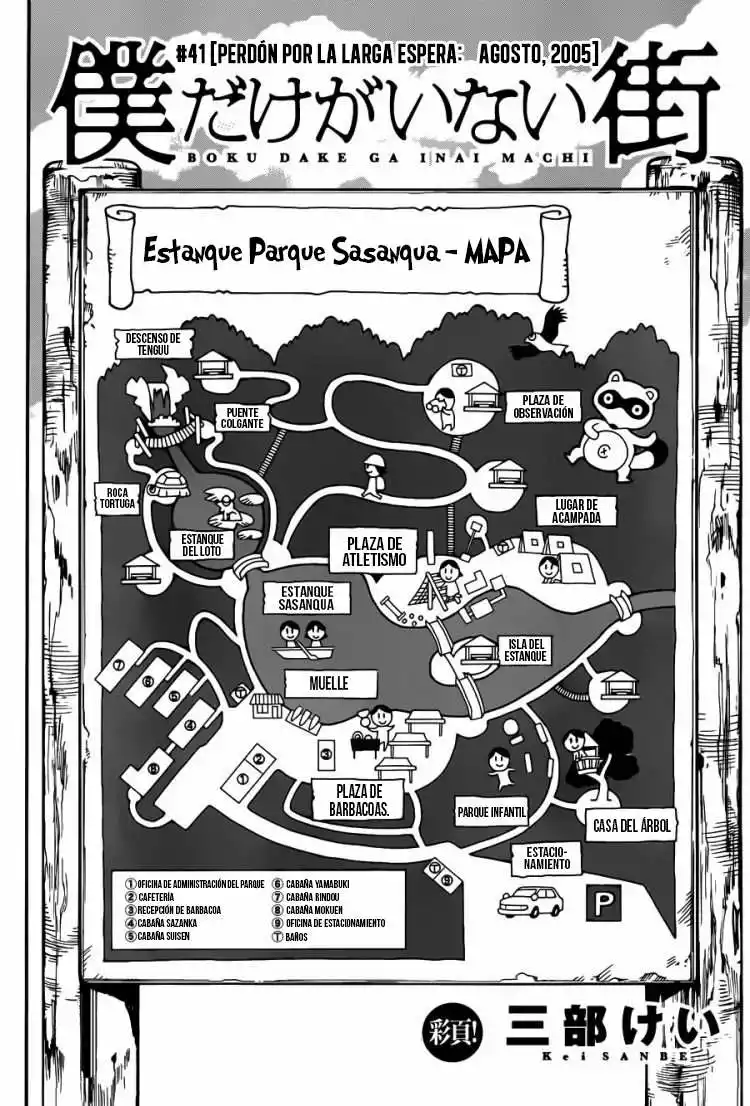 Read Boku dake ga Inai Machi (es) Manga Online