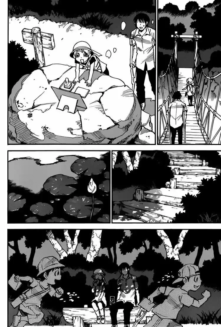 Read Boku dake ga Inai Machi (es) Manga Online