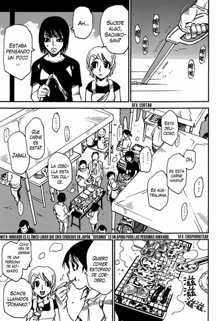 Read Boku dake ga Inai Machi (es) Manga Online