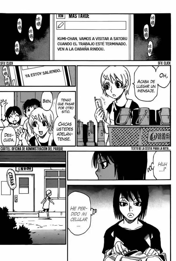 Read Boku dake ga Inai Machi (es) Manga Online