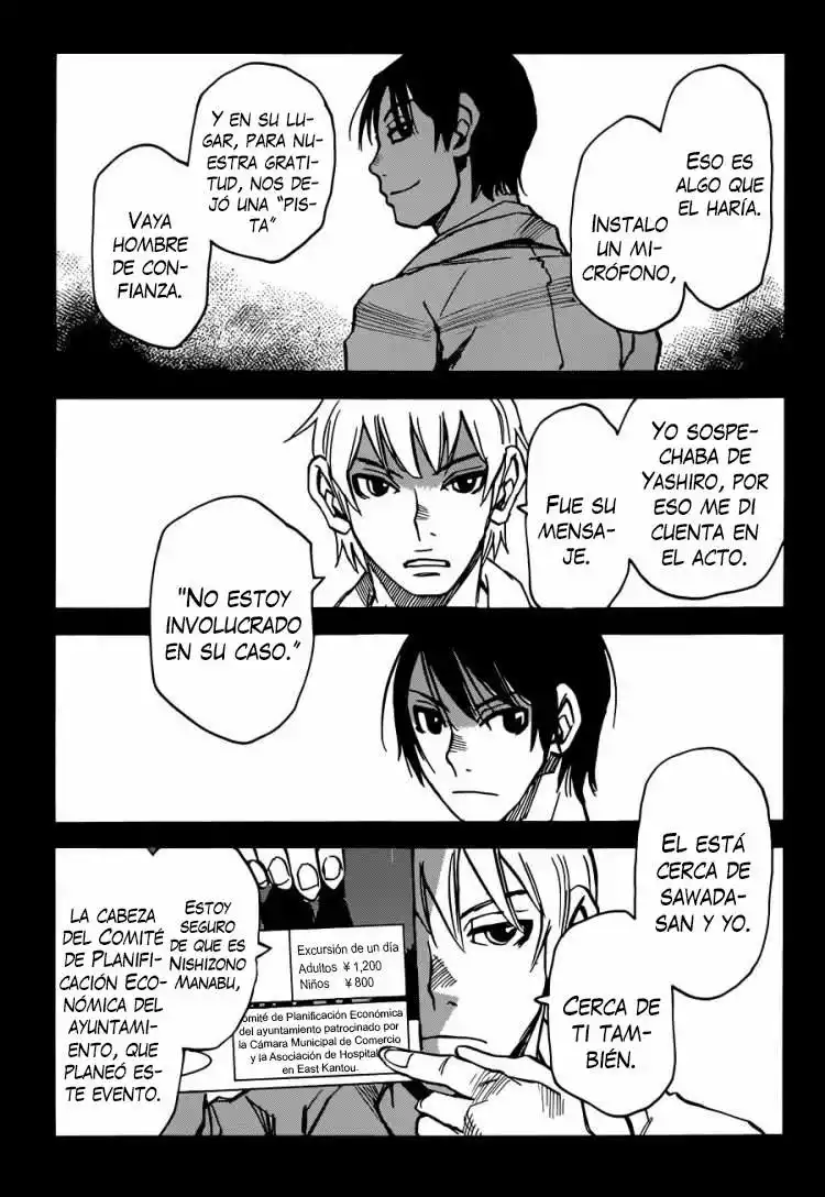 Read Boku dake ga Inai Machi (es) Manga Online