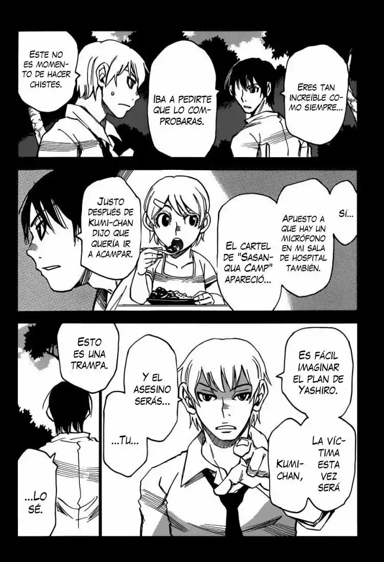 Read Boku dake ga Inai Machi (es) Manga Online