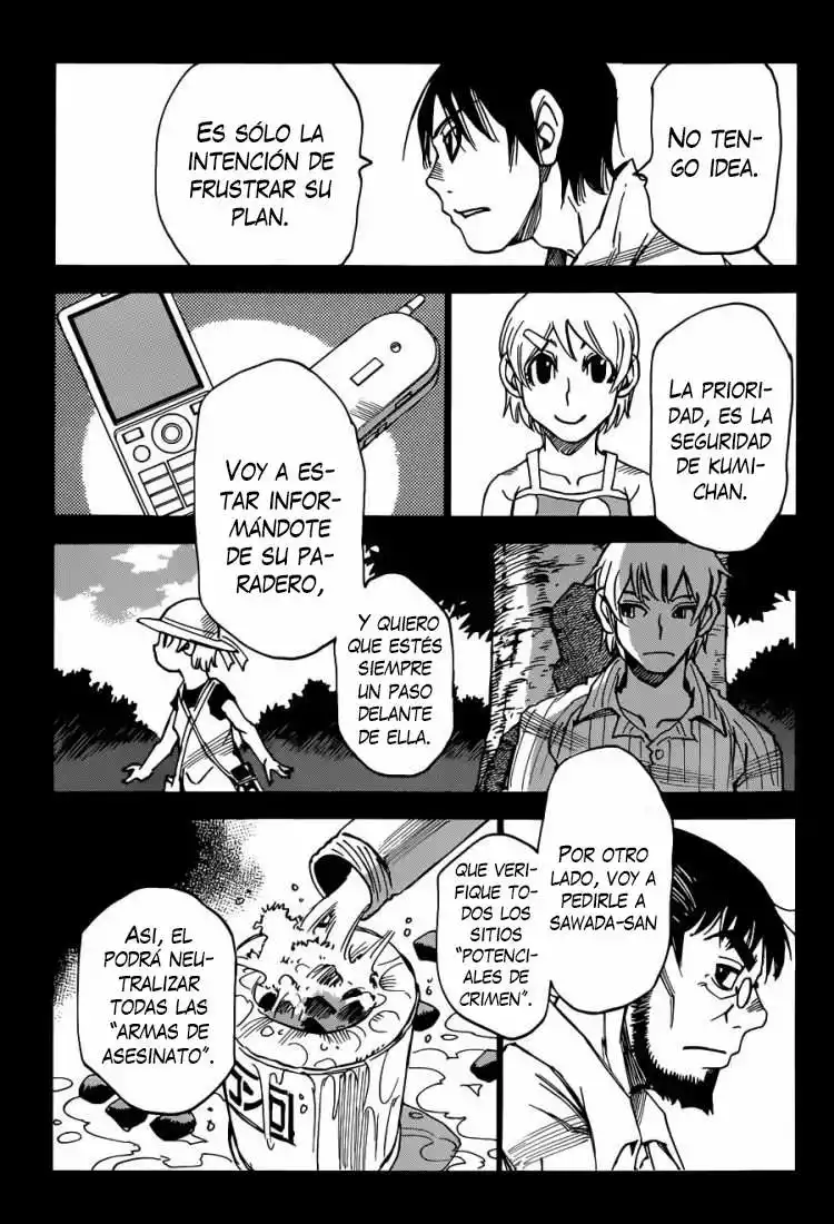 Read Boku dake ga Inai Machi (es) Manga Online