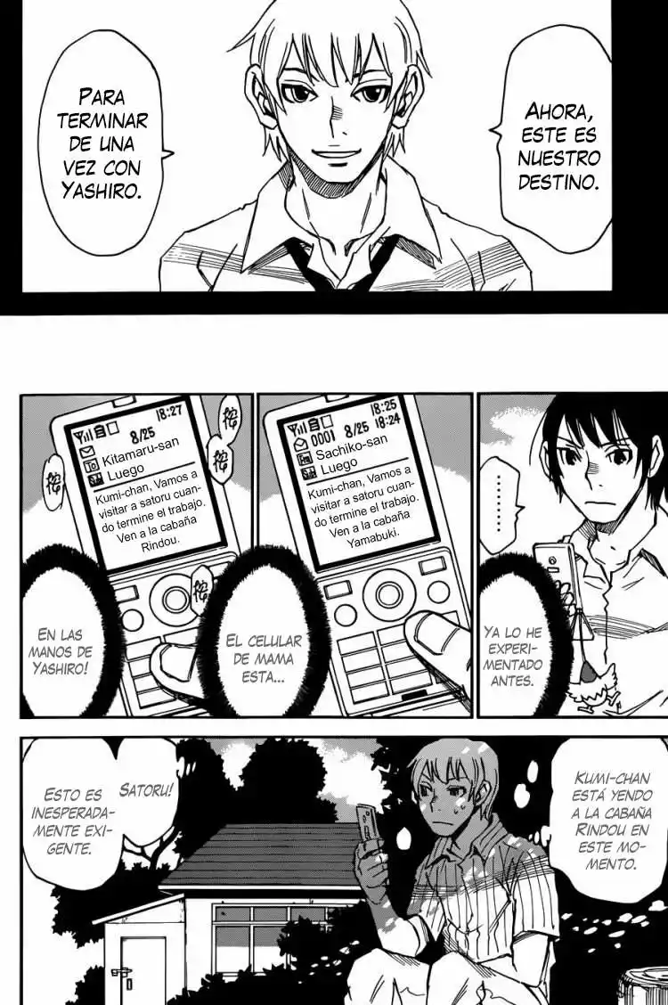 Read Boku dake ga Inai Machi (es) Manga Online