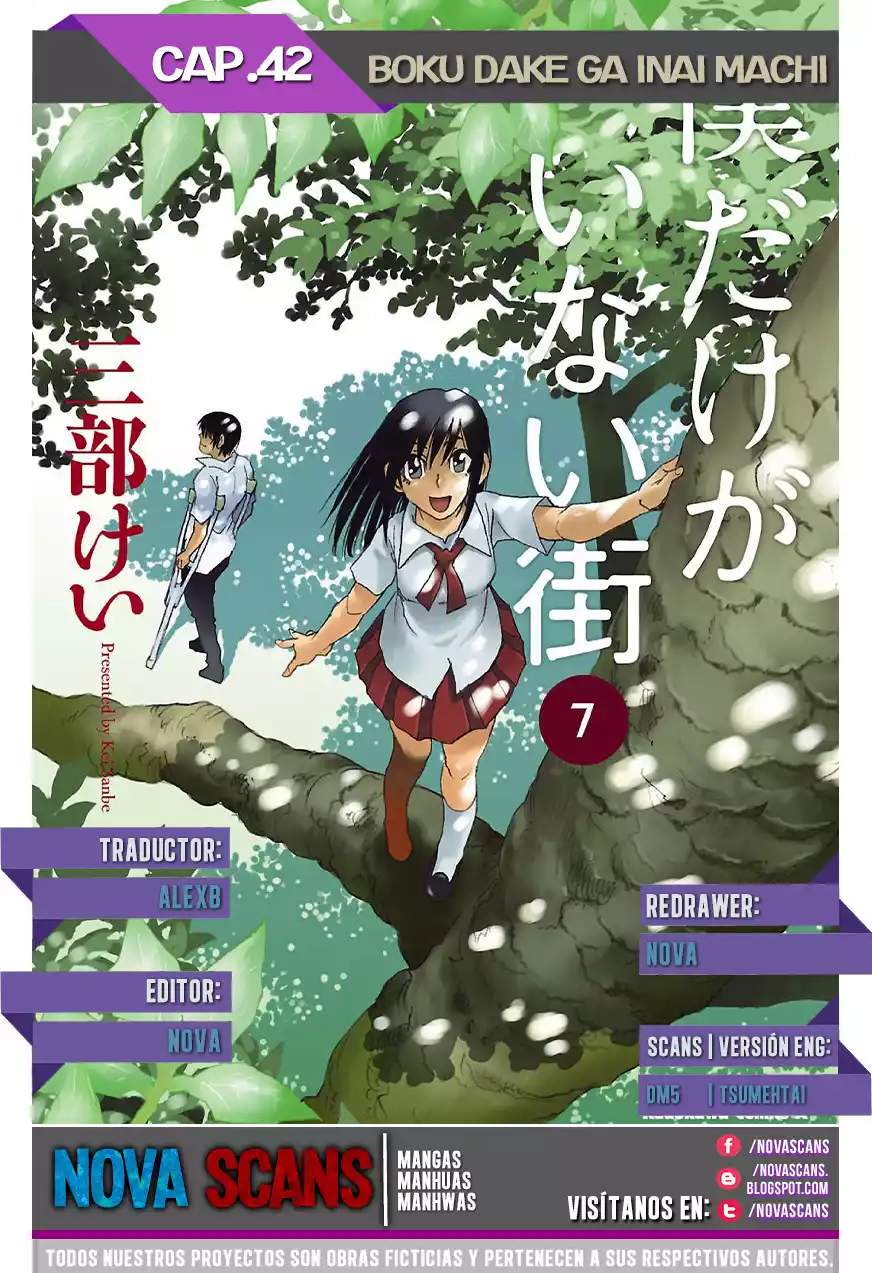 Read Boku dake ga Inai Machi (es) Manga Online