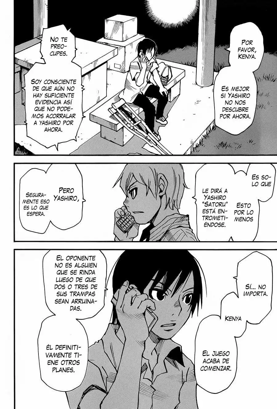 Read Boku dake ga Inai Machi (es) Manga Online