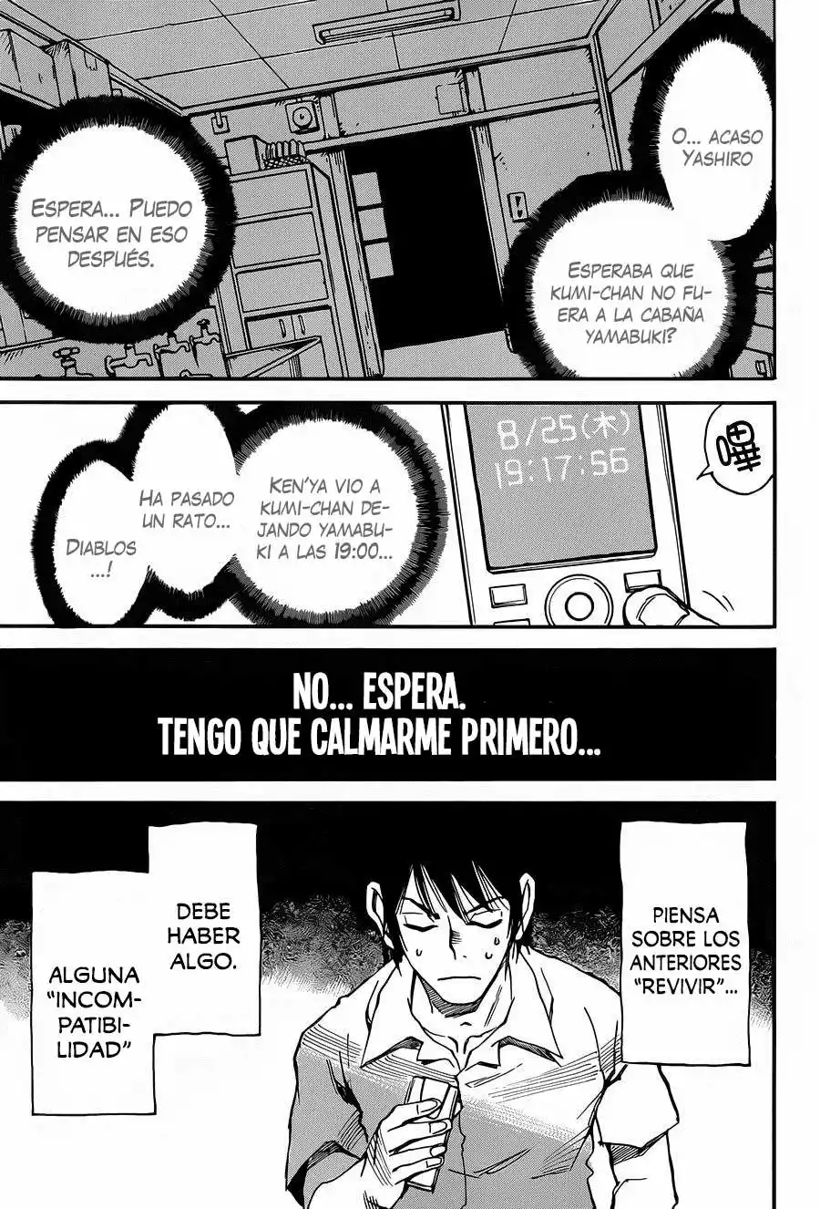 Read Boku dake ga Inai Machi (es) Manga Online