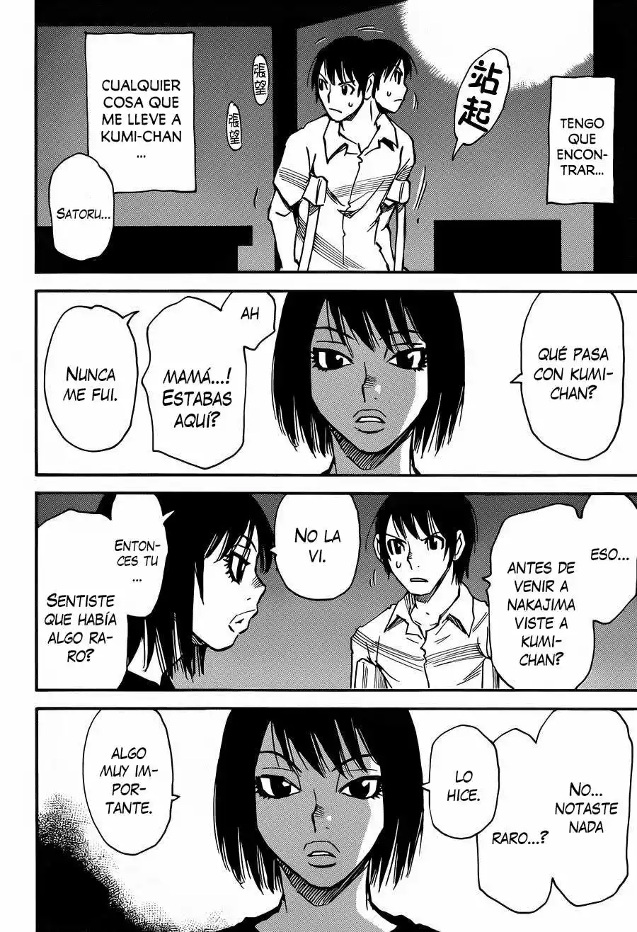 Read Boku dake ga Inai Machi (es) Manga Online