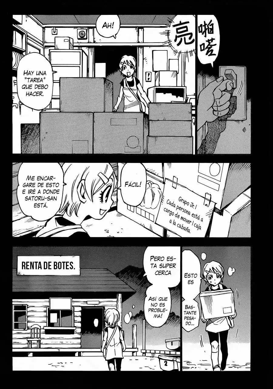 Read Boku dake ga Inai Machi (es) Manga Online