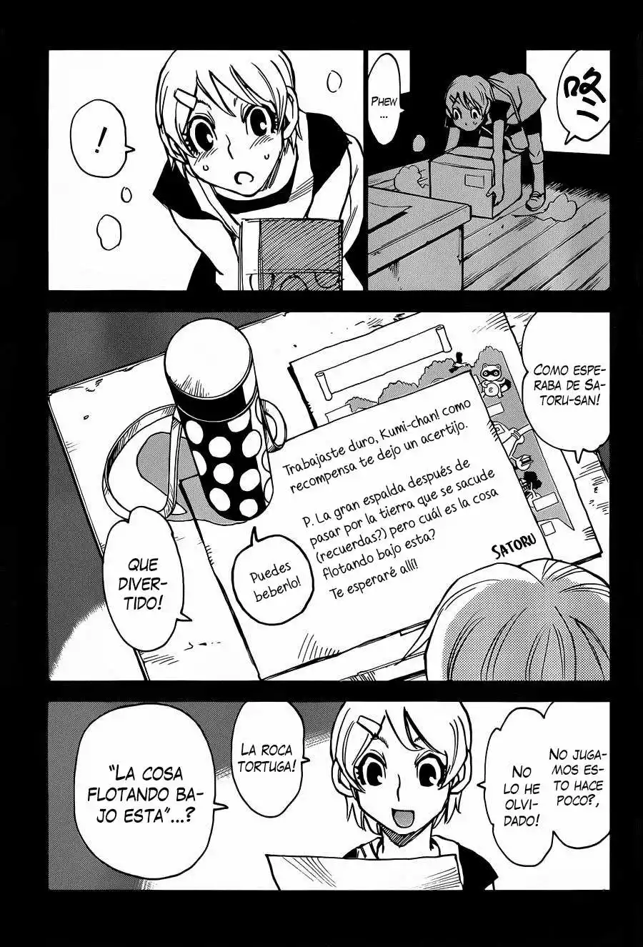 Read Boku dake ga Inai Machi (es) Manga Online