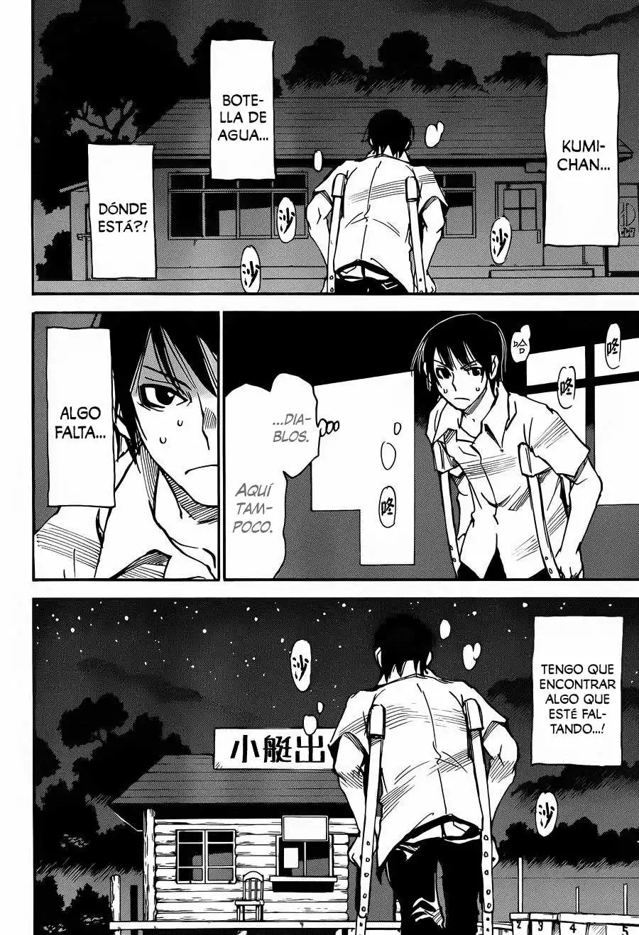 Read Boku dake ga Inai Machi (es) Manga Online