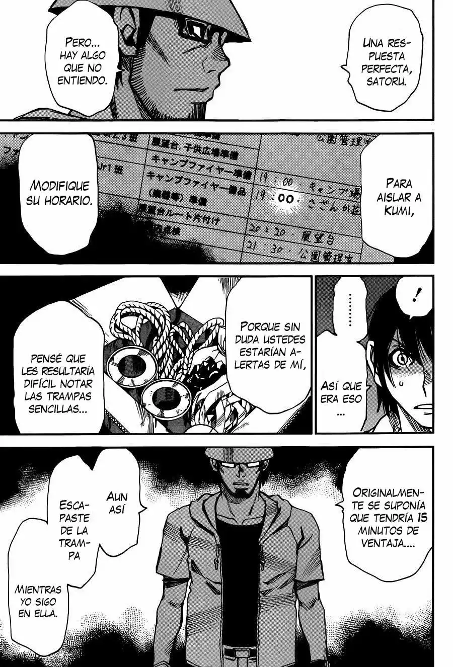 Read Boku dake ga Inai Machi (es) Manga Online