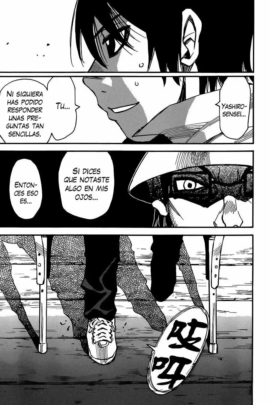 Read Boku dake ga Inai Machi (es) Manga Online