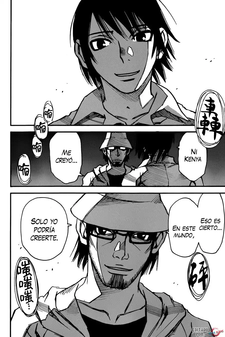 Read Boku dake ga Inai Machi (es) Manga Online