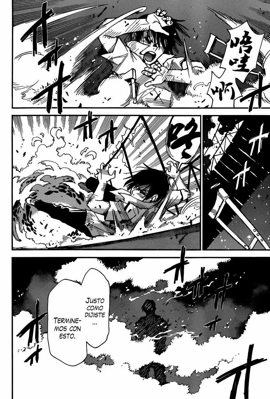 Read Boku dake ga Inai Machi (es) Manga Online