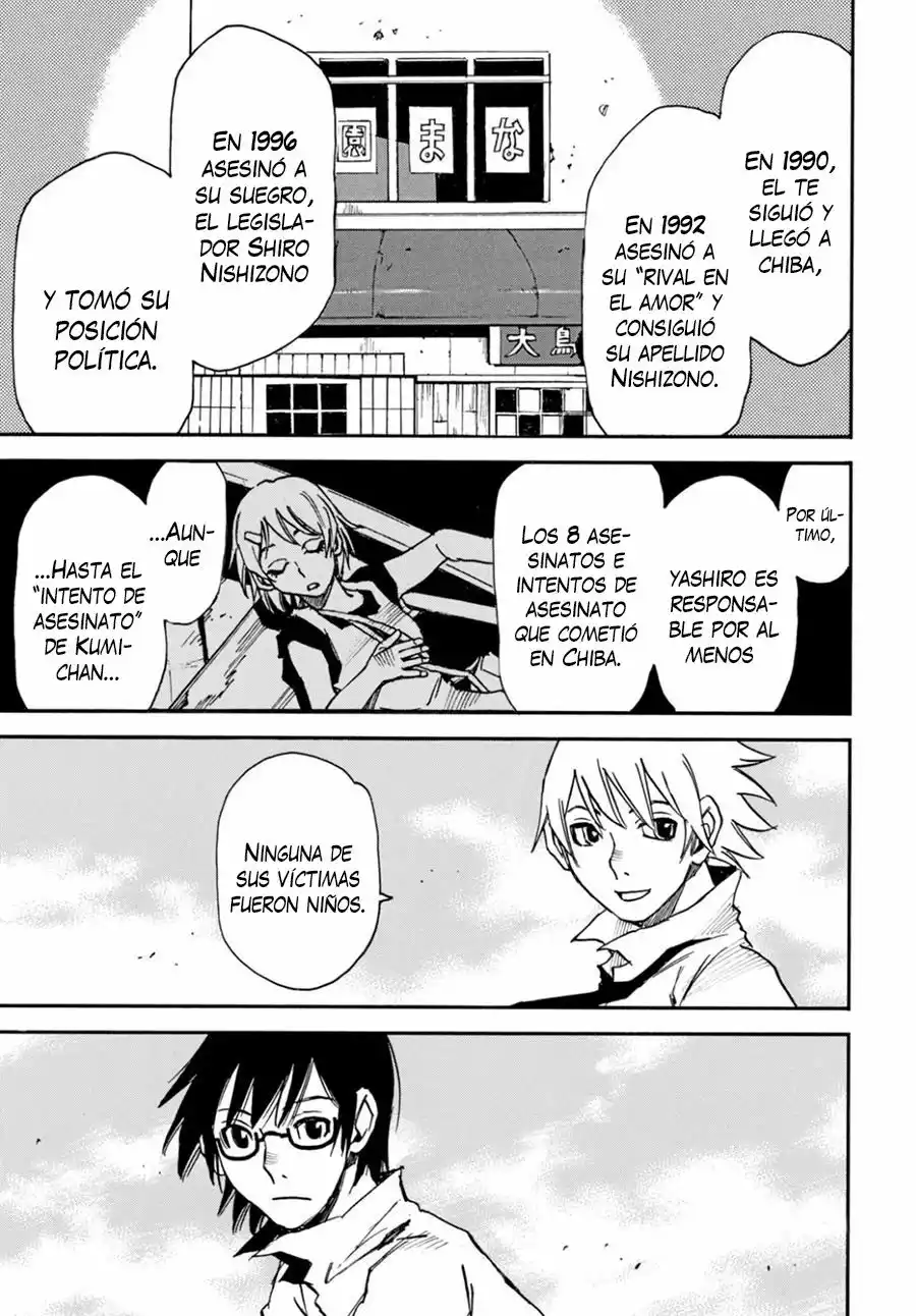 Read Boku dake ga Inai Machi (es) Manga Online