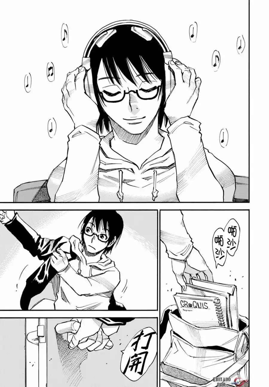 Read Boku dake ga Inai Machi (es) Manga Online