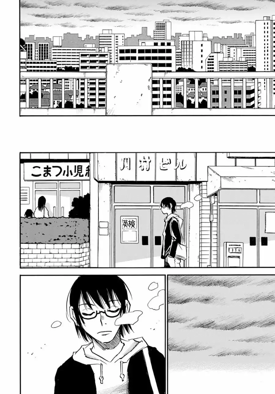 Read Boku dake ga Inai Machi (es) Manga Online