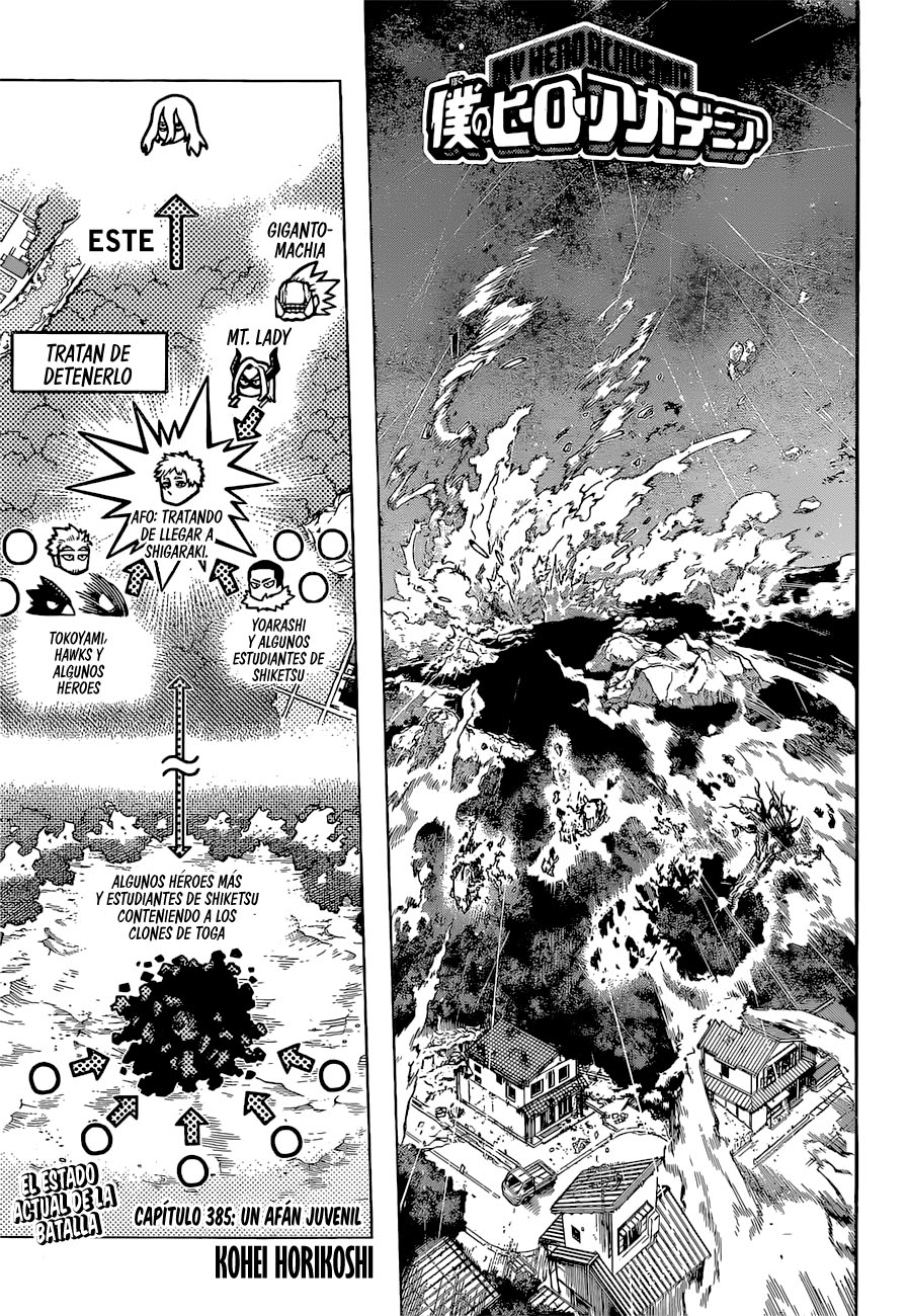 Read Boku no Hero Academia (es) Manga Online
