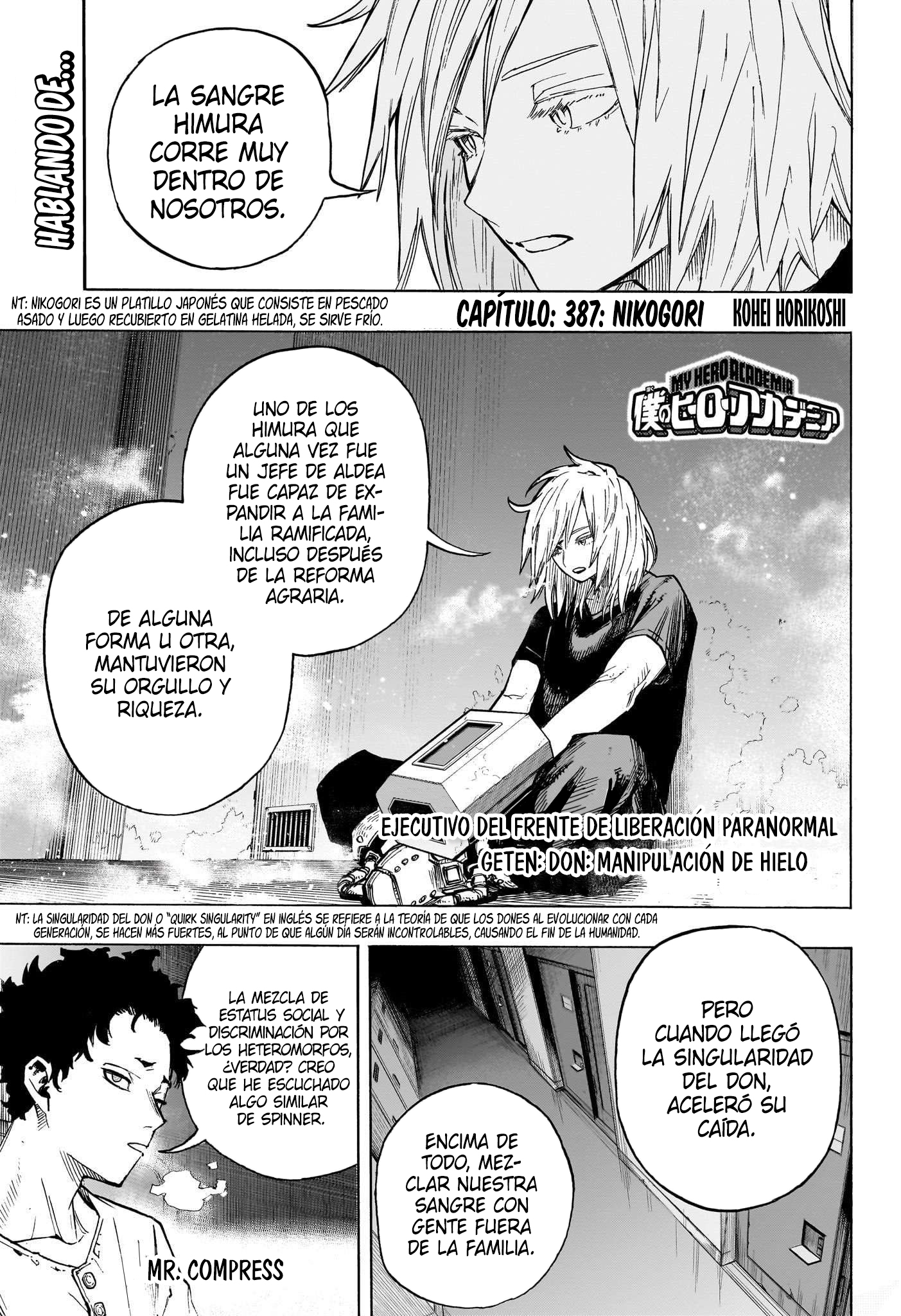 Read Boku no Hero Academia (es) Manga Online
