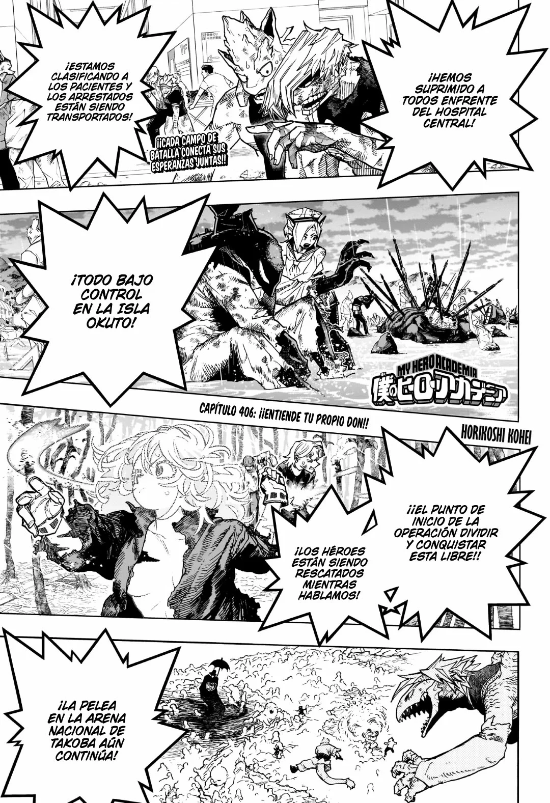Read Boku no Hero Academia (es) Manga Online
