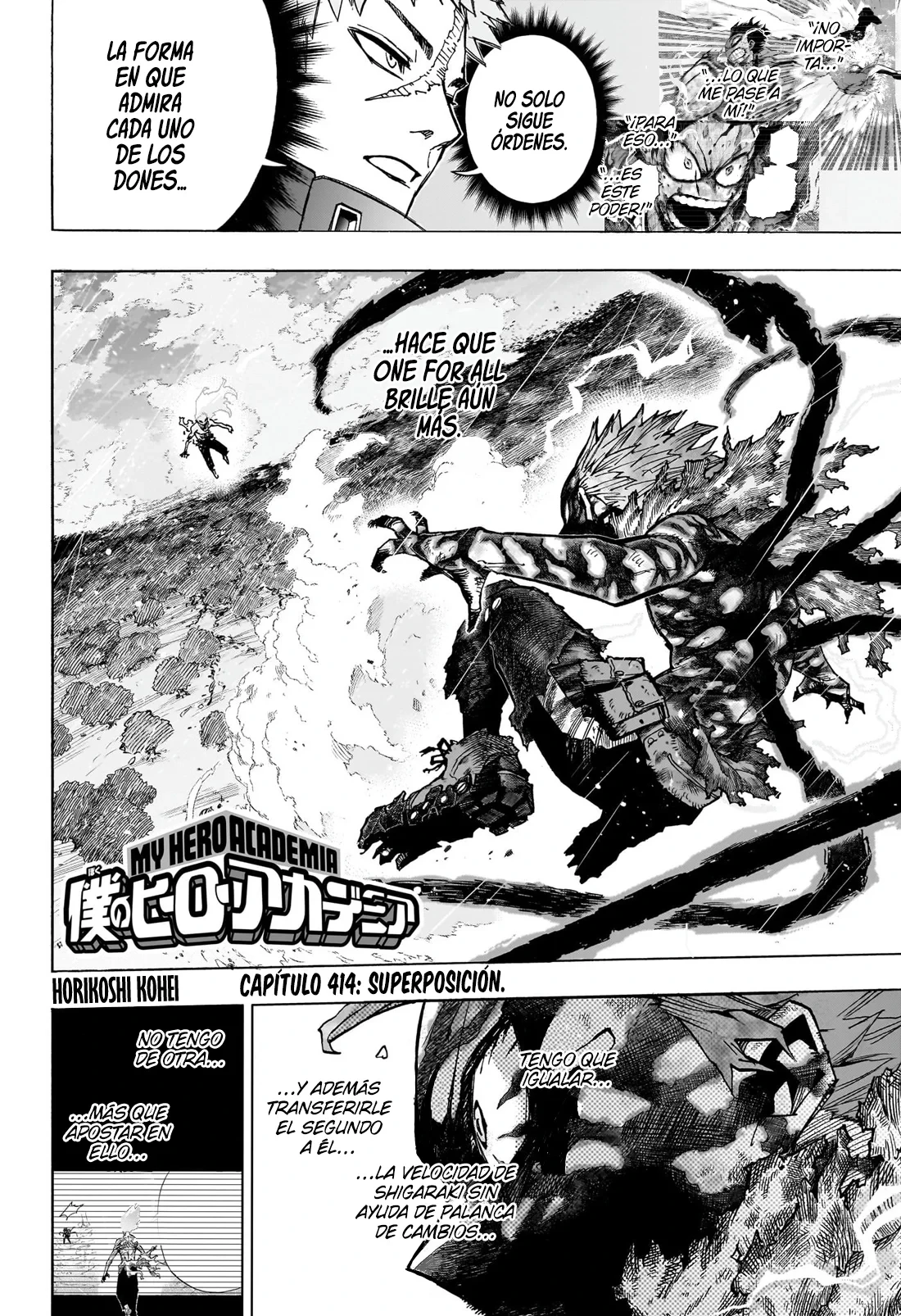 Read Boku no Hero Academia (es) Manga Online