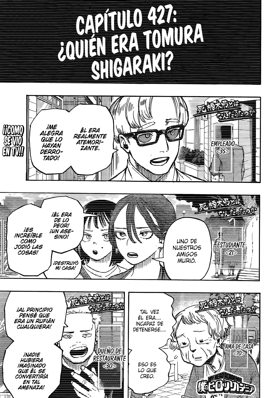 Read Boku no Hero Academia (es) Manga Online