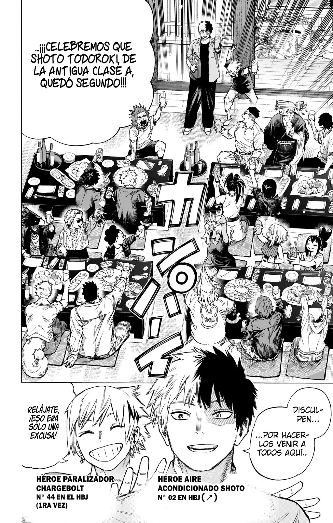 Read Boku no Hero Academia (es) Manga Online