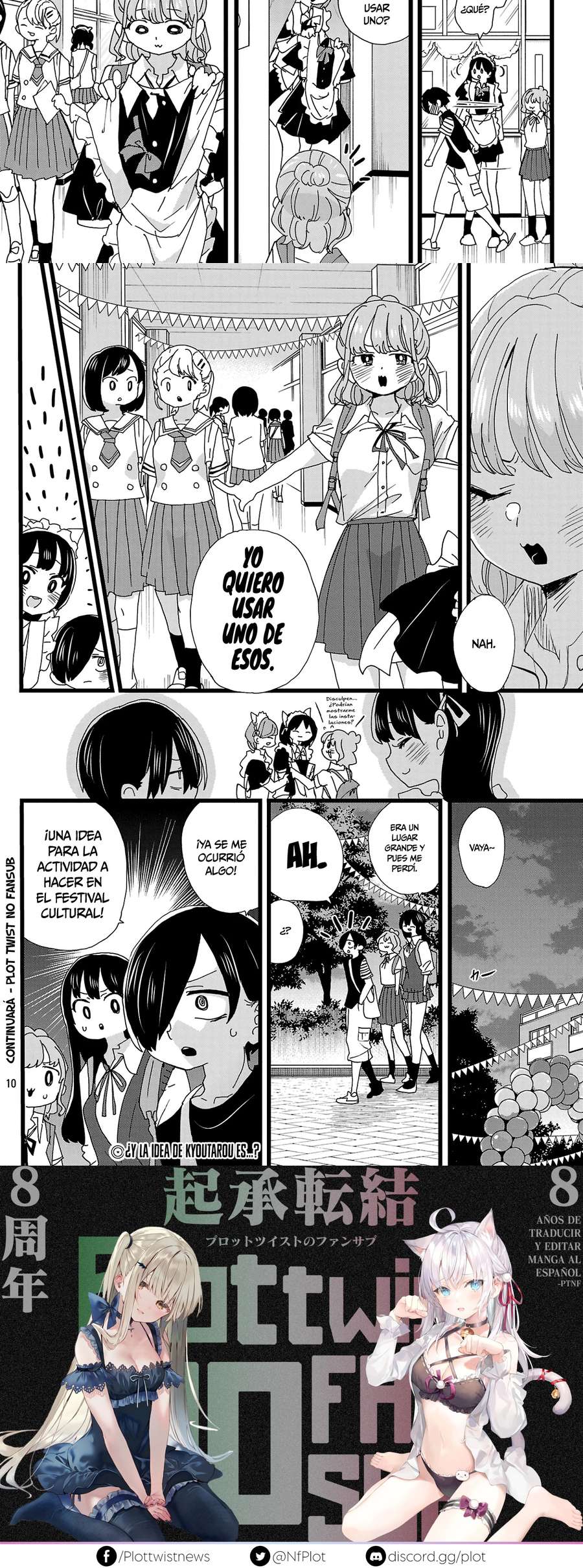 Read Boku no Kokoro no Yabai Yatsu (es) Manga Online