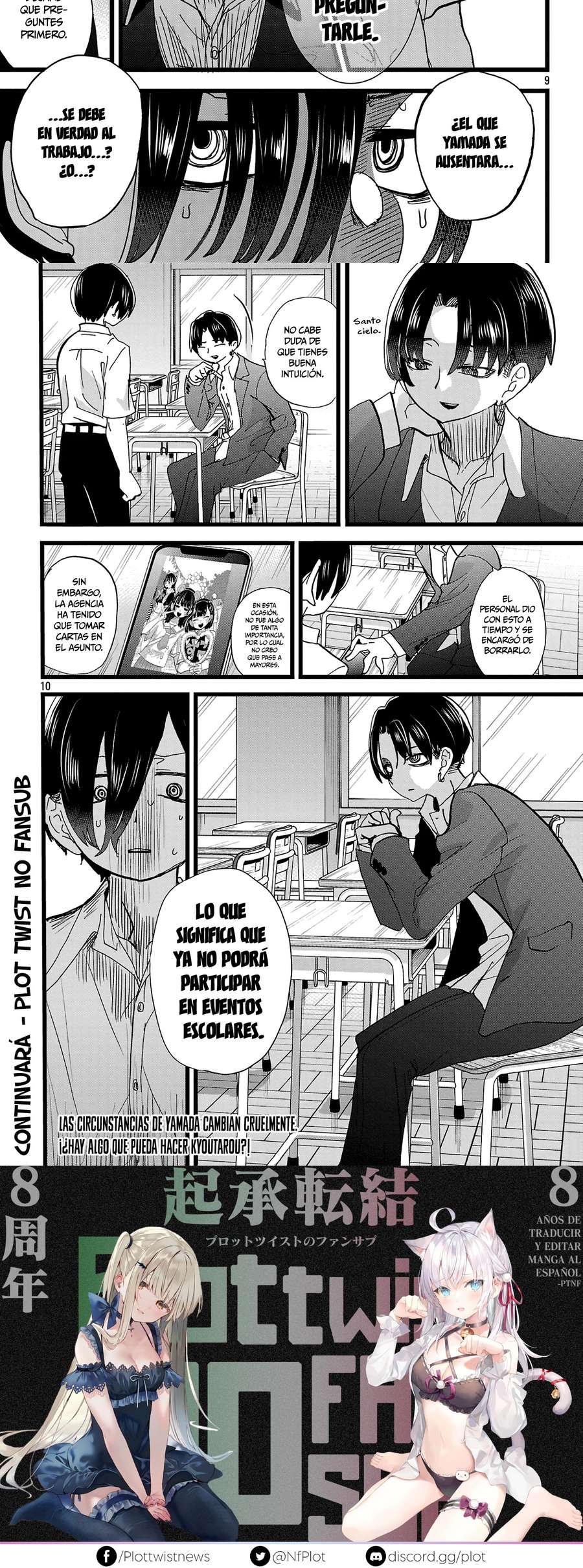 Read Boku no Kokoro no Yabai Yatsu (es) Manga Online