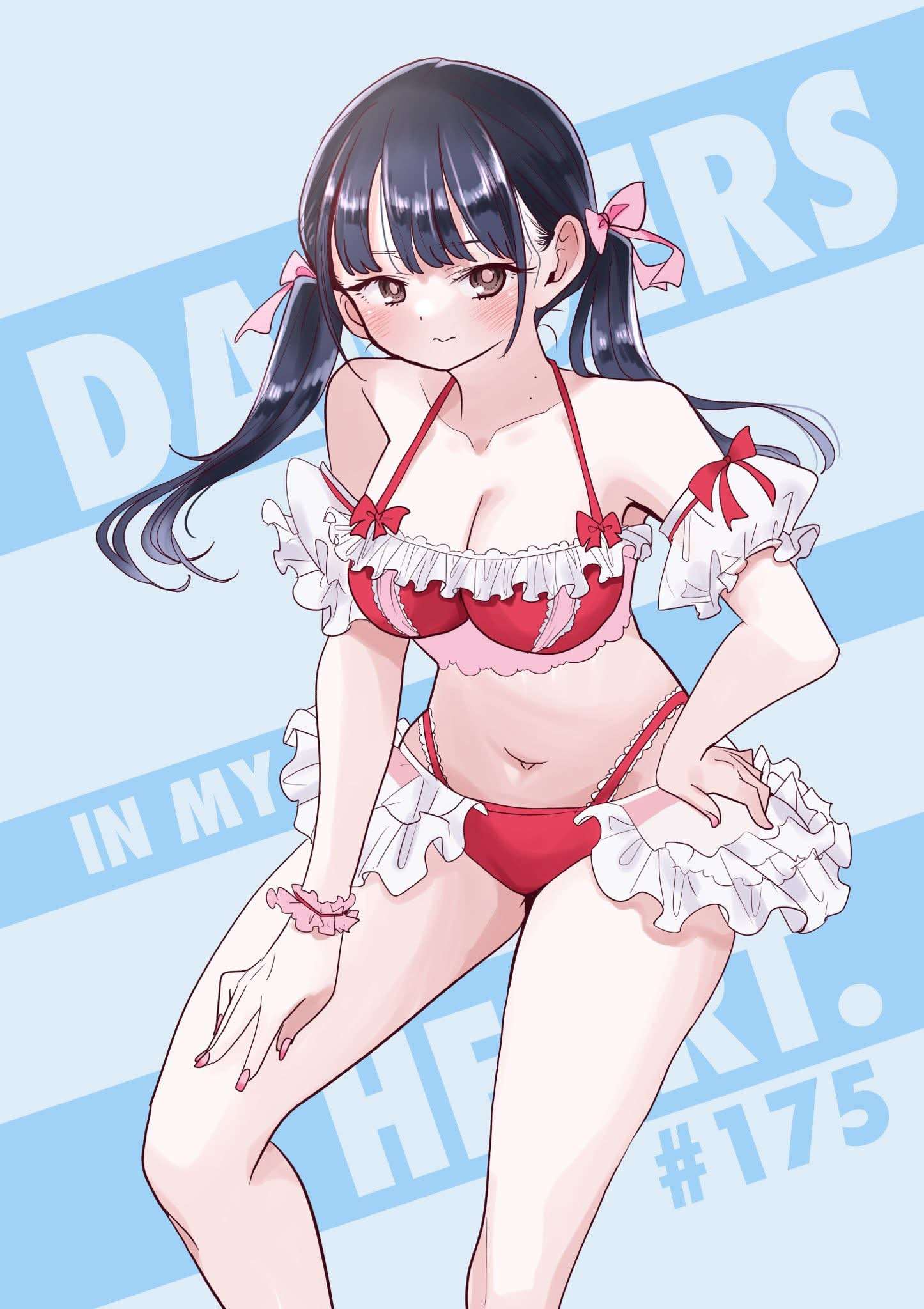 Read Boku no Kokoro no Yabai Yatsu (es) Manga Online