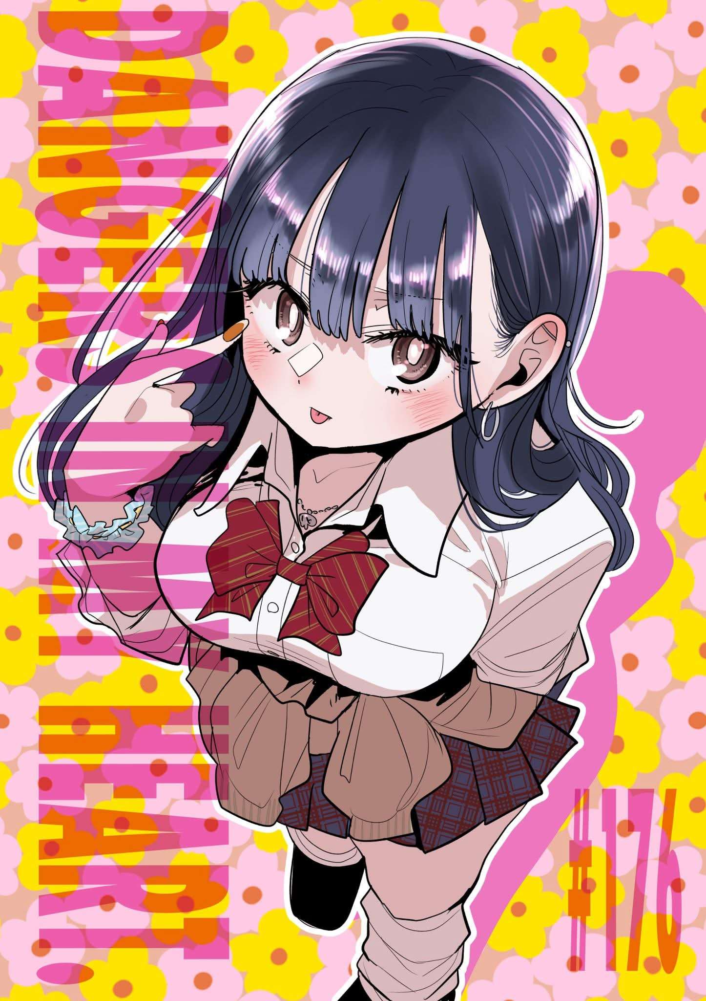 Read Boku no Kokoro no Yabai Yatsu (es) Manga Online