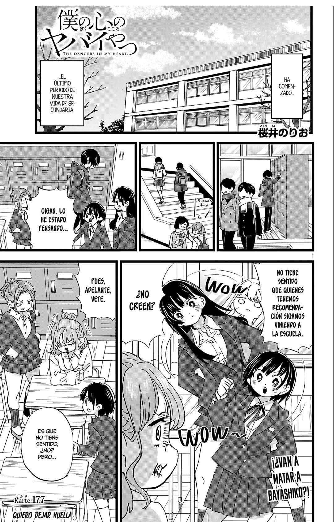 Read Boku no Kokoro no Yabai Yatsu (es) Manga Online